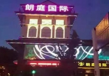 德钦最好高档KTV佳丽陪酒质量好-朗廷国际KTV美女多消费体验